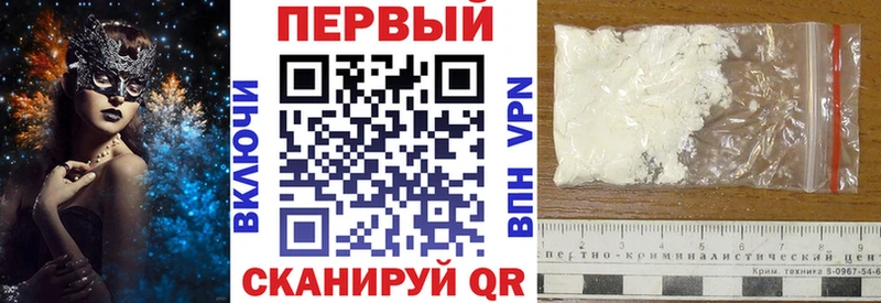 купить   blacksprut маркетплейс  АМФ Розовый  Заволжск 