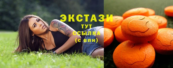 прущий лед Арсеньев