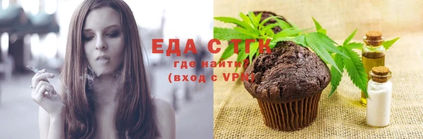 прущий лед Арсеньев