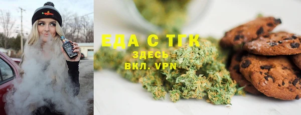 марки nbome Армянск