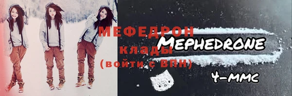 а пвп мука Гвардейск