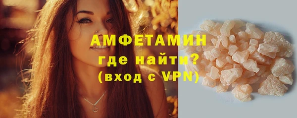 прущий лед Арсеньев