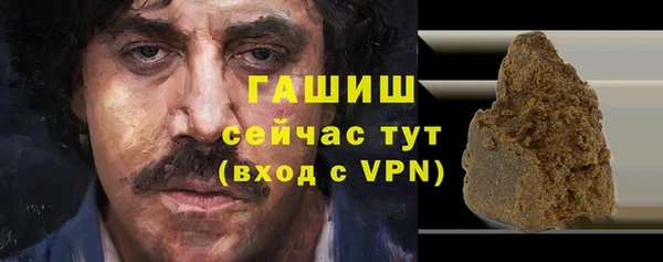 спайс Алзамай