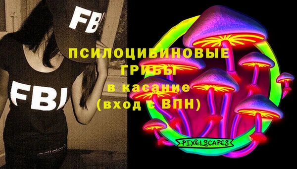 марки nbome Армянск