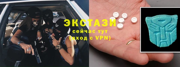 прущий лед Арсеньев