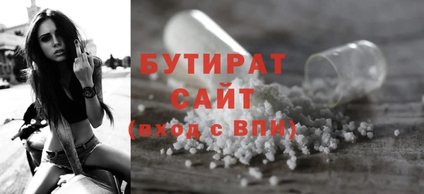 прущий лед Арсеньев