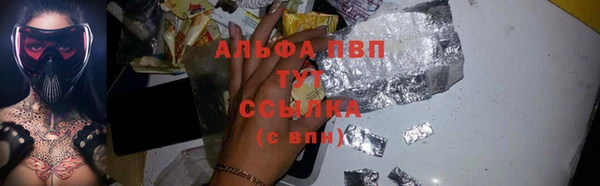 прущий лед Арсеньев