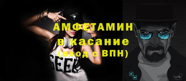 марки nbome Армянск