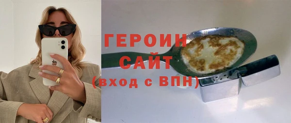 прущий лед Арсеньев