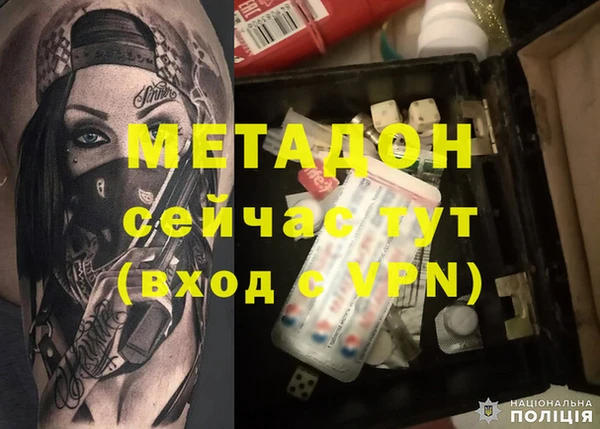 марки nbome Армянск