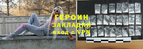 прущий лед Арсеньев