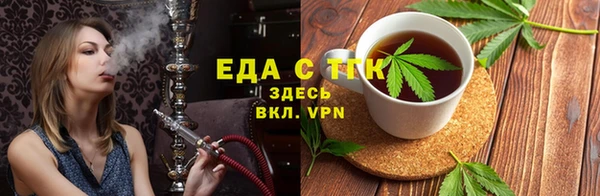 прущий лед Арсеньев