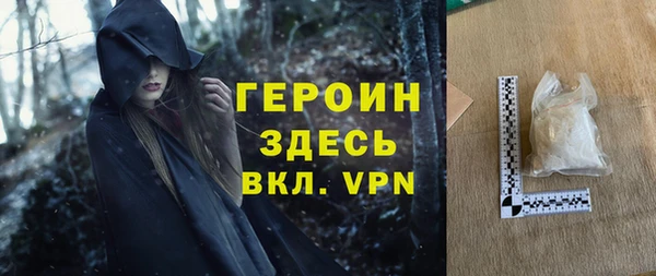 марки nbome Армянск
