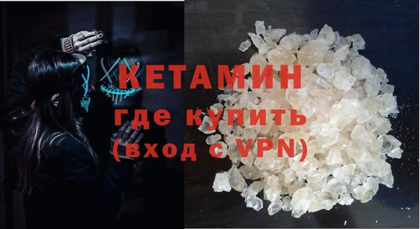 прущий лед Арсеньев