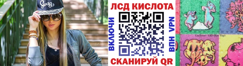 продажа наркотиков  Заволжск  Марки N-bome 1,8мг 