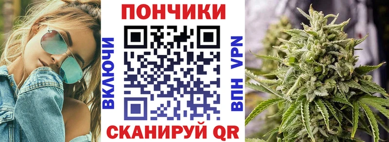 Бошки Шишки LSD WEED  Заволжск 